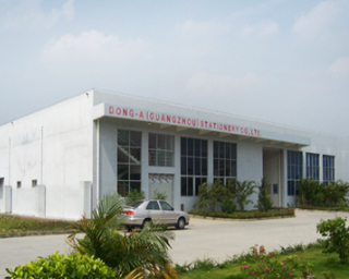 중국 광주동아문구